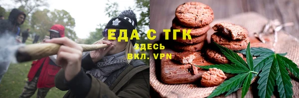 дмт Белокуриха