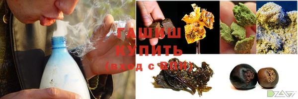 кокс Беломорск
