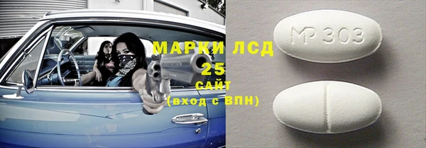 дмт Белокуриха