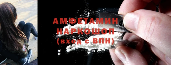 дмт Белокуриха