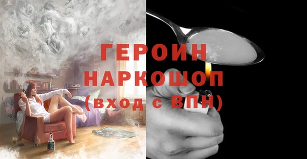 метадон Баксан
