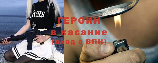 кокс Беломорск