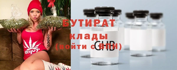 дмт Балабаново