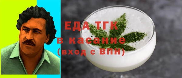метадон Баксан