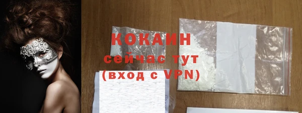 метадон Баксан