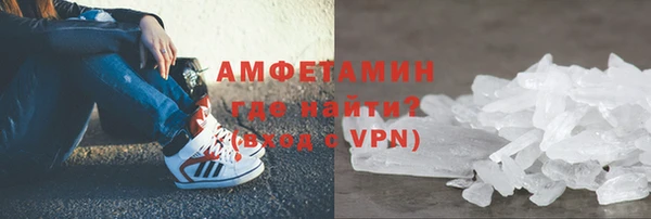дмт Балабаново