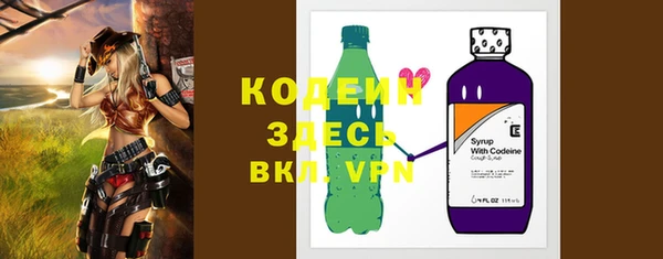 кокс Беломорск