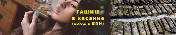 кокс Беломорск