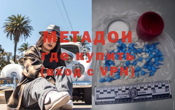 крисы Белоозёрский
