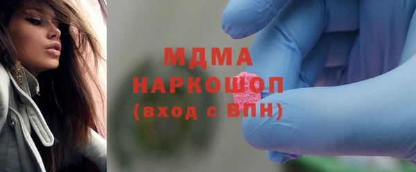 крисы Белоозёрский