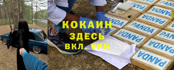 дмт Балабаново