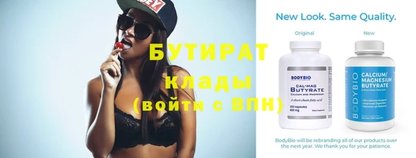 метадон Баксан