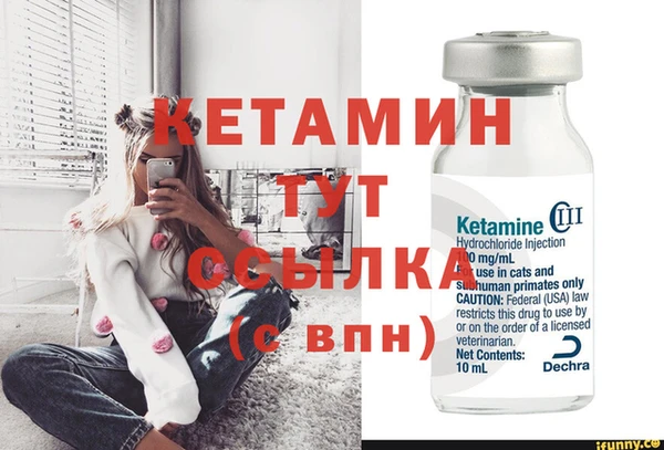 крисы Белоозёрский