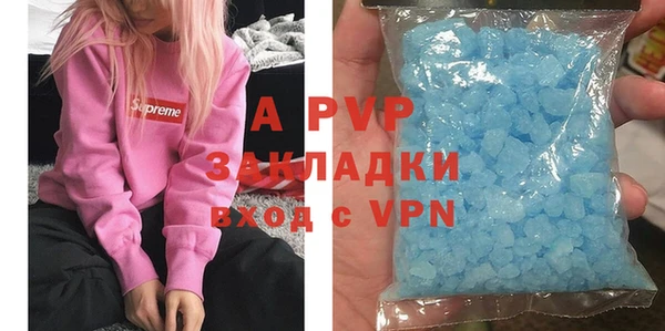 дмт Балабаново