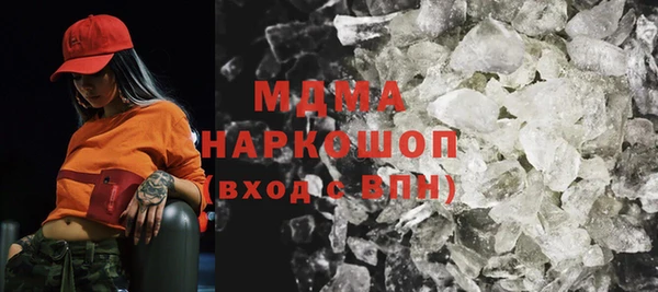 дмт Белокуриха