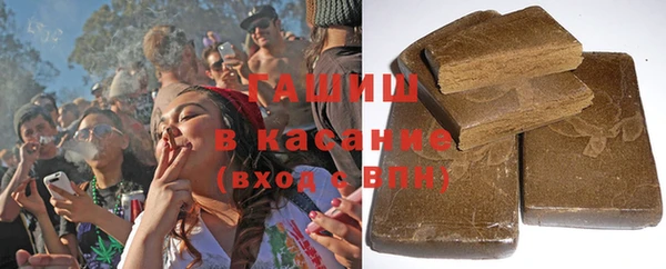 кокс Беломорск