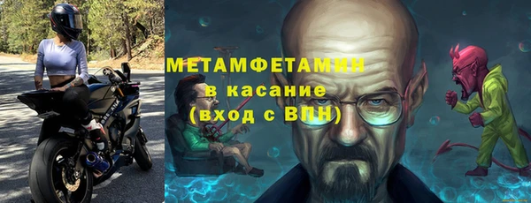 крисы Белоозёрский