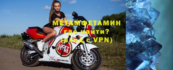 крисы Белоозёрский