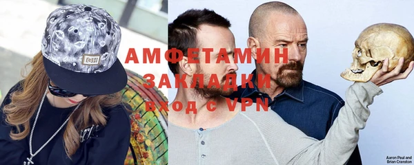 дмт Балабаново