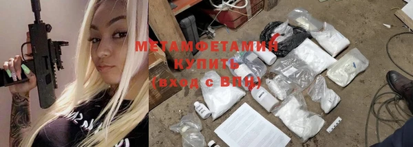 дмт Белокуриха