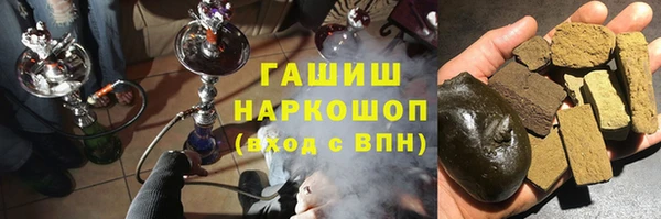 крисы Белоозёрский