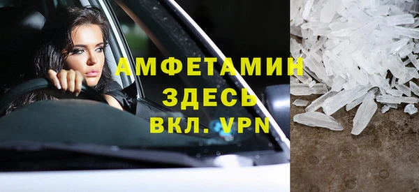 крисы Белоозёрский