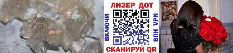 mega ТОР  Нелидово  LSD-25 экстази кислота 