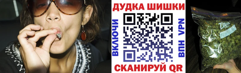 ссылка на мегу сайт как найти наркотики Нелидово Каннабис ГИДРОПОН